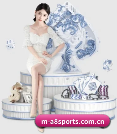 A8体育客户端下载 APP 界面