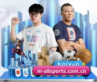 A8体育客户端下载 APP